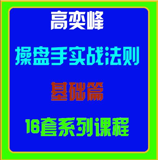 点击查看原图 QQ截图20190828141744.png