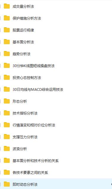 点击查看原图 QQ截图20190828141817.png