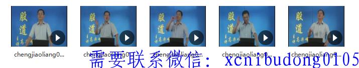 点击查看原图 QQ截图20190828141831.png