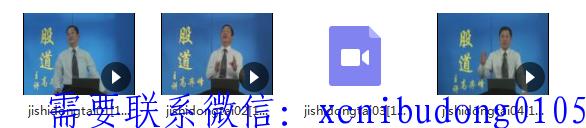 点击查看原图 QQ截图20190828142016.png