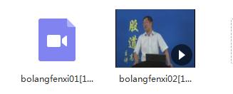 点击查看原图 QQ截图20190828142044.png