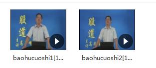 点击查看原图 QQ截图20190828142031.png