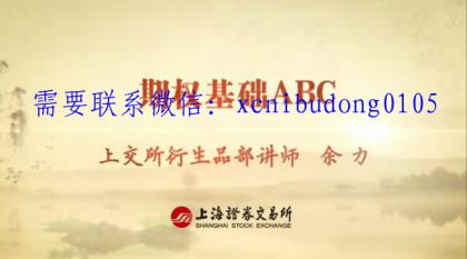 点击查看原图 QQ截图20200704102930.png