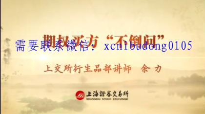 点击查看原图 QQ截图20200704102956.png