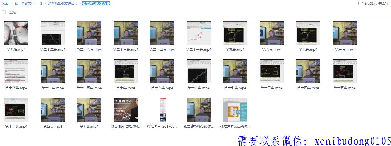 点击查看原图 56FOWS{@48TRDHE6@[_30XY.png