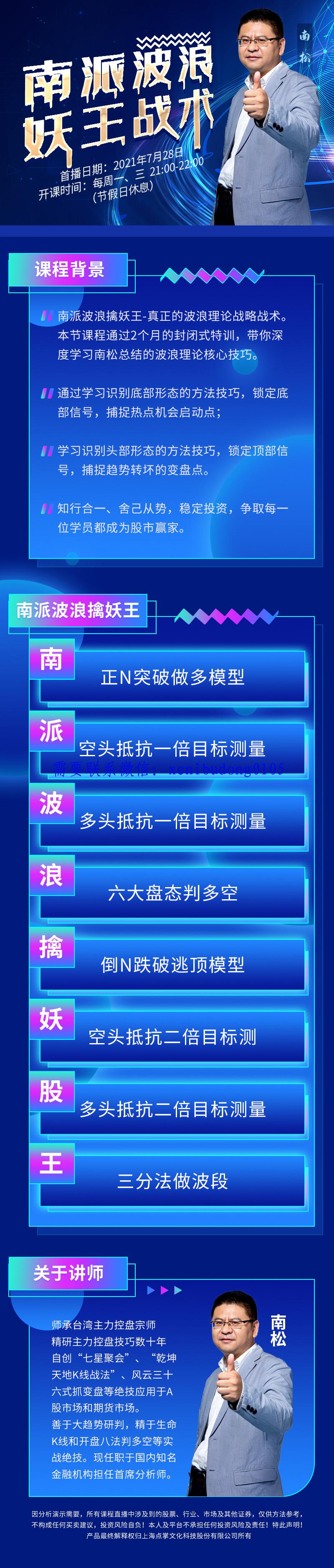 点击查看原图 ef01887e6a59d0c3c7dcc3713b68a698.jpg