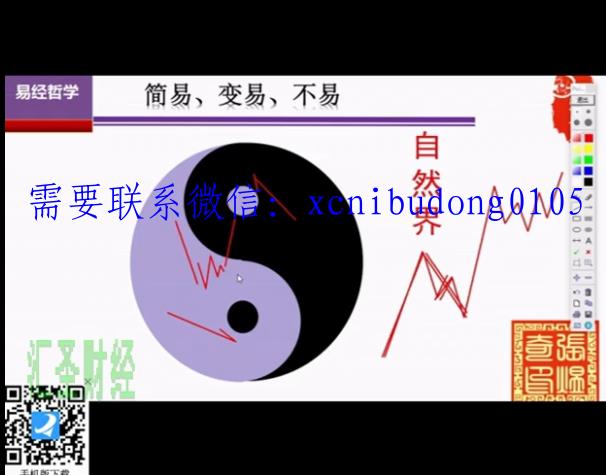 点击查看原图 QQ截图20211110105151.png