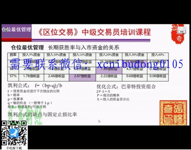 点击查看原图 QQ截图20211110105205.png