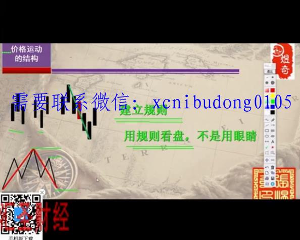 点击查看原图 QQ截图20211110105406.png