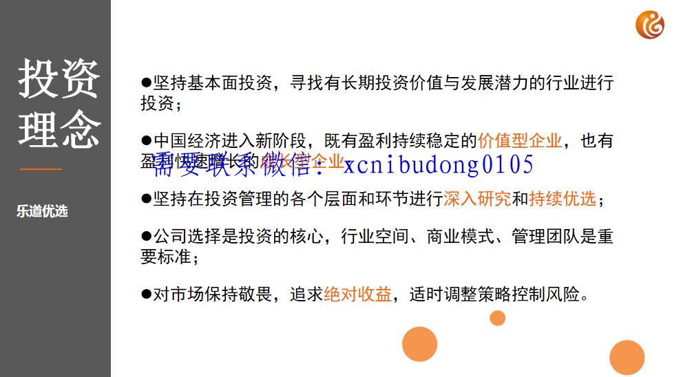 点击查看原图 QQ截图20210619095427.png