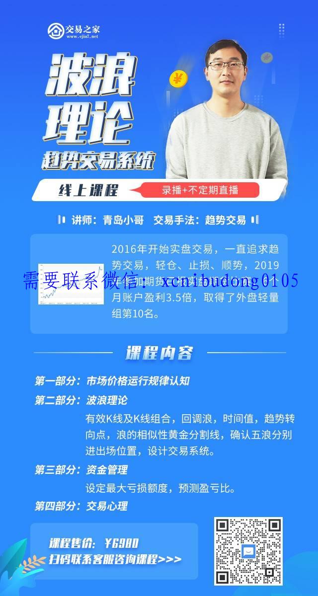 点击查看原图 18022408fa17574344.jpg