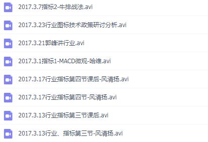 点击查看原图 QQ截图20200122195855.png