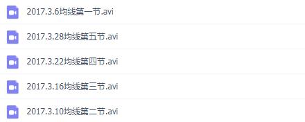 点击查看原图 QQ截图20200122195933.png