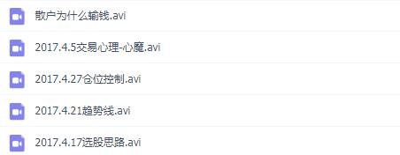 点击查看原图 QQ截图20200122195915.png