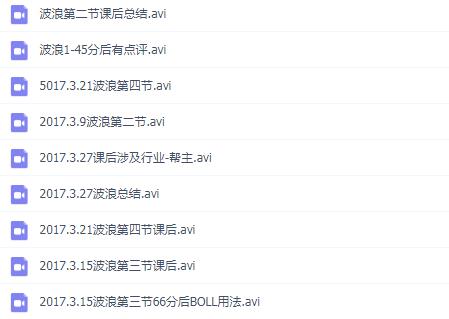 点击查看原图 QQ截图20200122200049.png