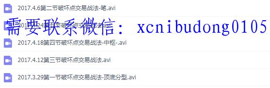 点击查看原图 QQ截图20200122200030.png