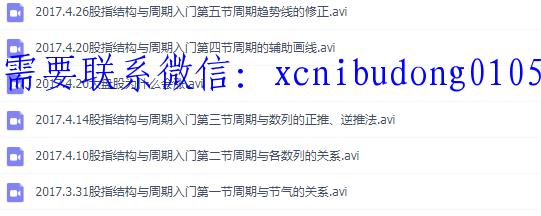 点击查看原图 QQ截图20200122200015.png