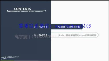 点击查看原图 QQ截图20200708162156.png