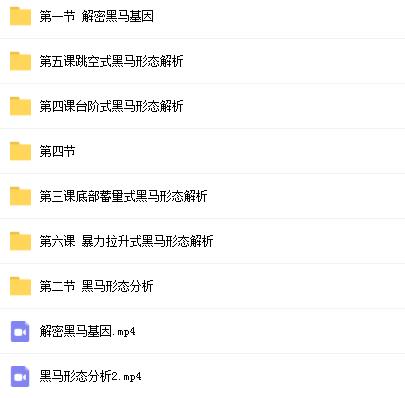 点击查看原图 QQ截图20190821134928.png