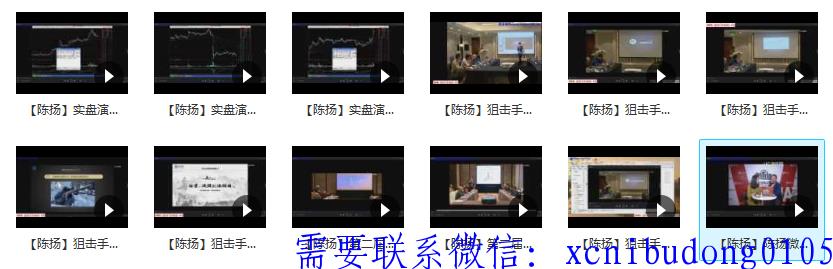 QQ截图20190815113835.png