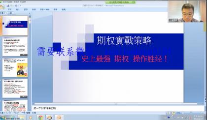 点击查看原图 QQ截图20200830110251.png