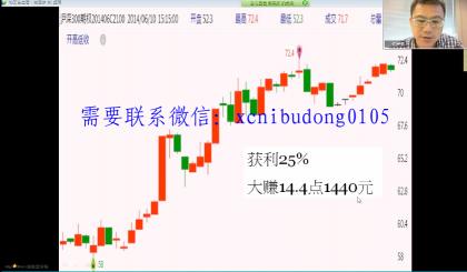 点击查看原图 QQ截图20200830110449.png