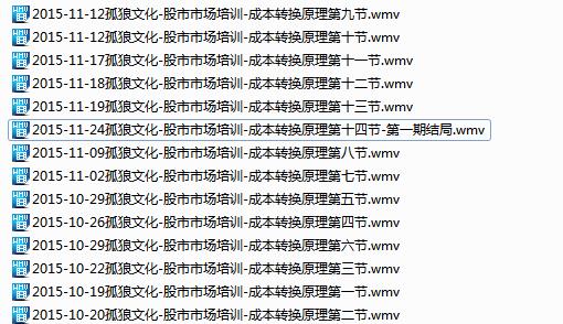 点击查看原图 QQ截图20190829104606.png