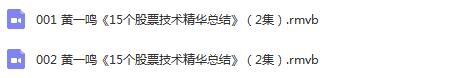 点击查看原图 QQ截图20200510104736.png