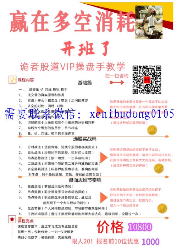 QQ截图20191216124818.png