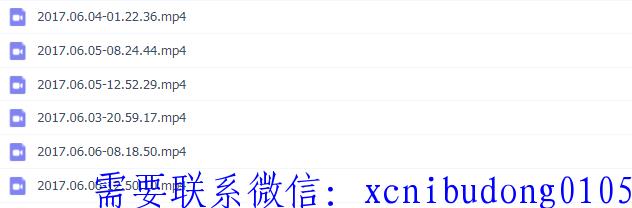 点击查看原图 QQ截图20190317201621.png