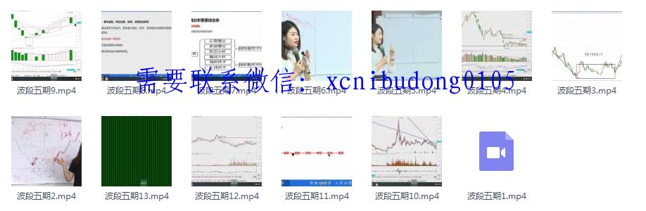 点击查看原图 QQ截图20191228211830.png