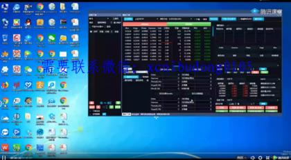 点击查看原图 QQ截图20200714091320.png