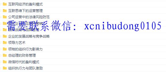 点击查看原图 QQ截图20200514171722.png