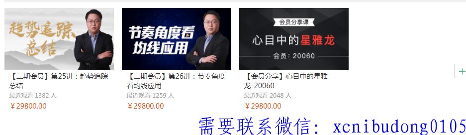 点击查看原图 _4AZ5GPF{S9KYIHI@LWG@(K.png