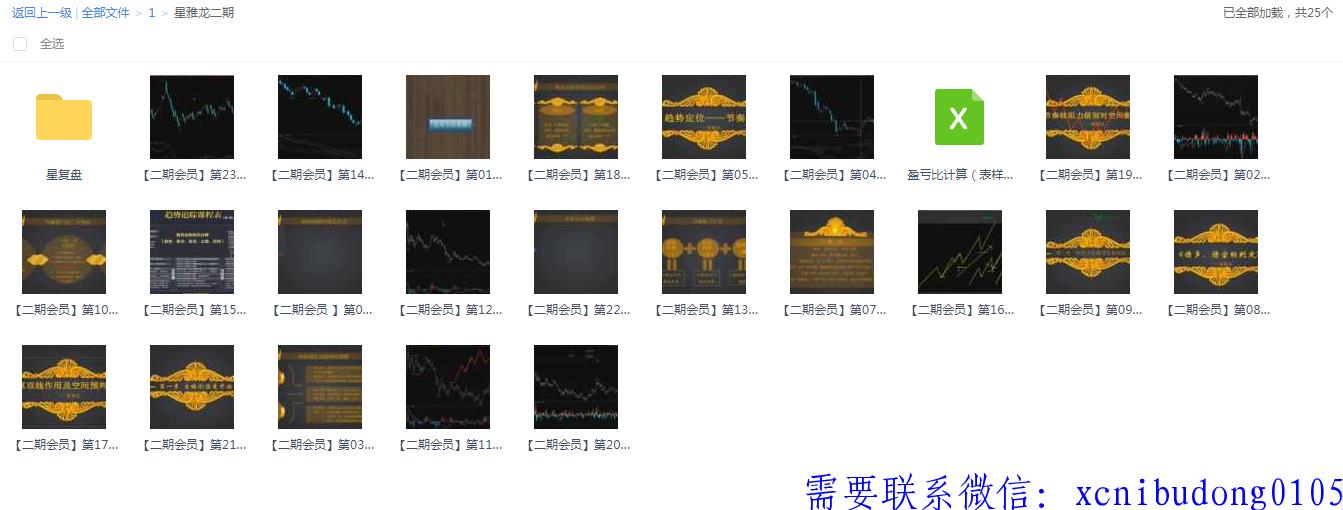 点击查看原图 afaf.png