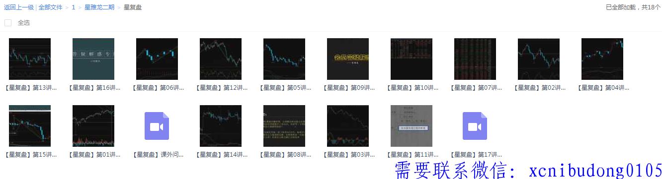 点击查看原图 dfsf.png
