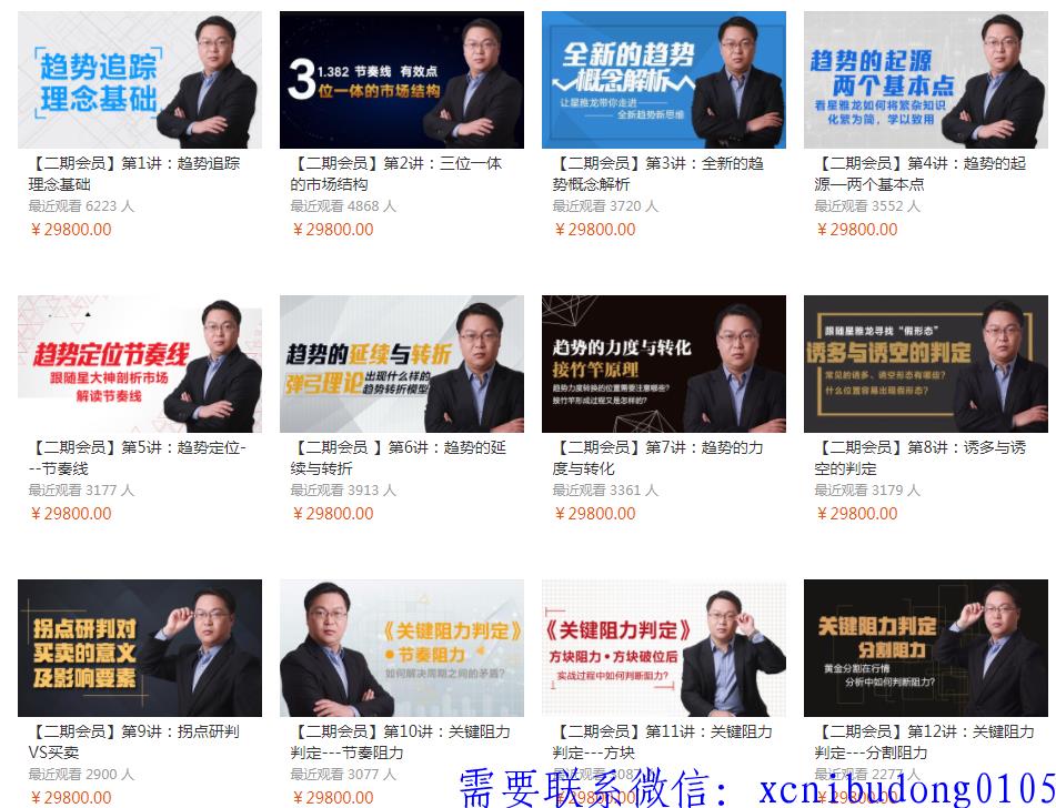 点击查看原图 fafaf.png
