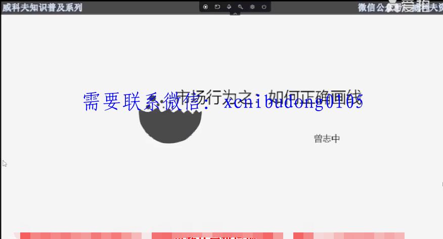点击查看原图 点击查看原图