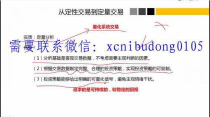 点击查看原图 QQ截图20200726085259.jpg
