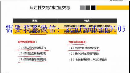 点击查看原图 QQ截图20200726085224.jpg