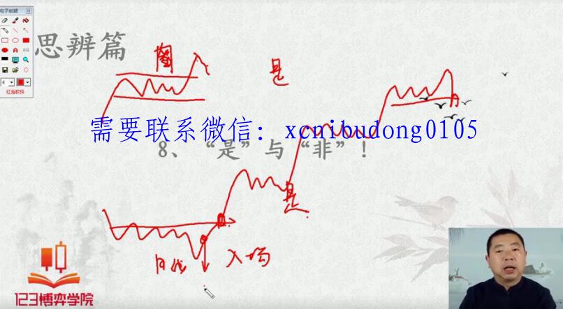 点击查看原图 QQ截图20211119100837.jpg