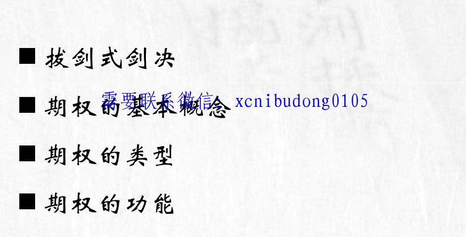 点击查看原图 QQ截图20200409182635.png