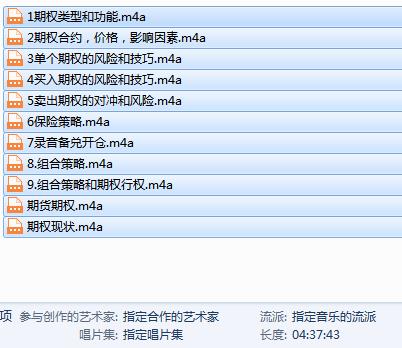 点击查看原图 QQ截图20200409182511.png