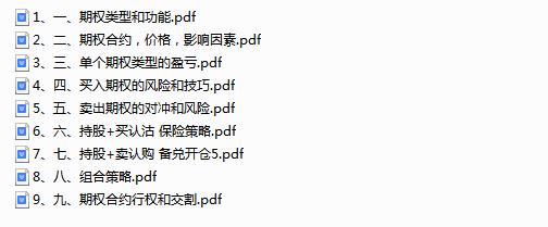 点击查看原图 QQ截图20200409182616.png