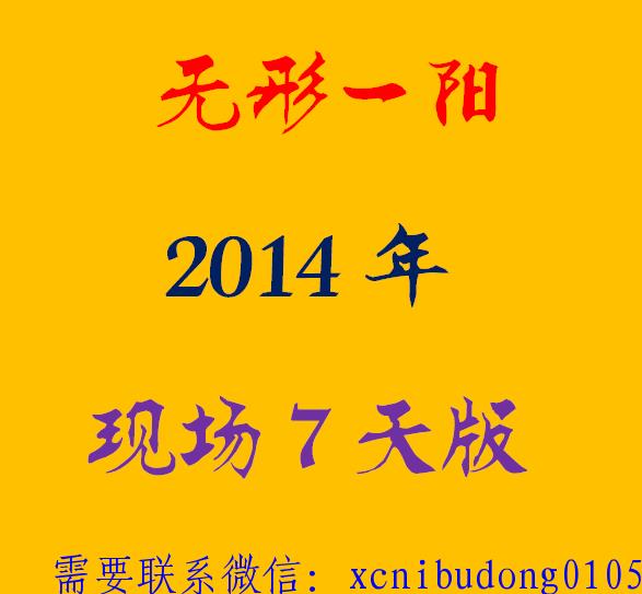 点击查看原图 QQ截图20181217101820.png