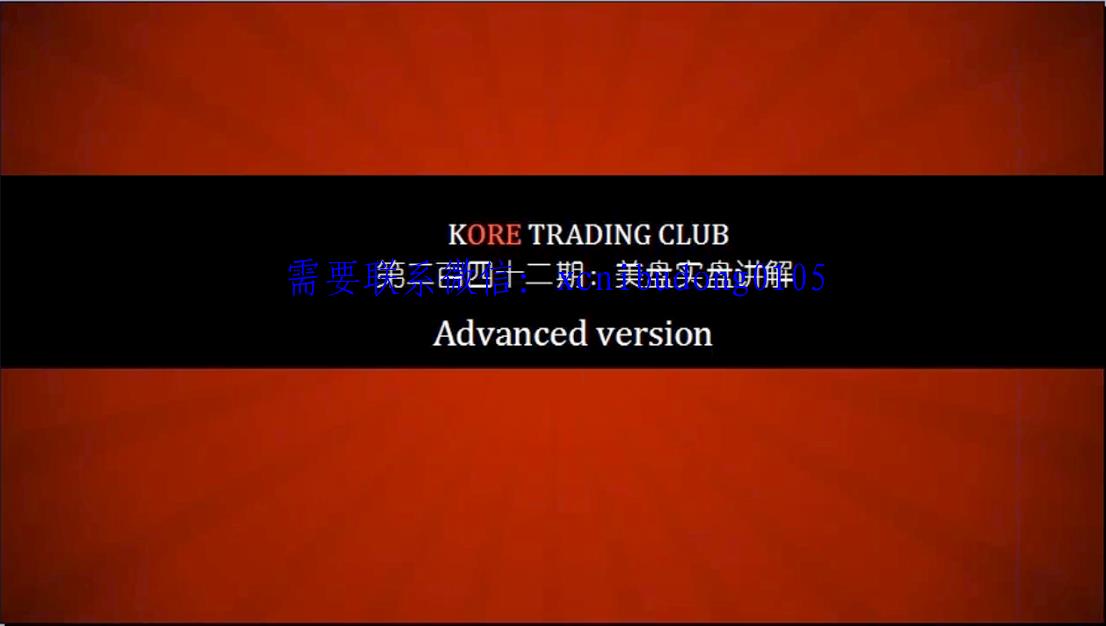 点击查看原图 QQ截图20191223203328.png