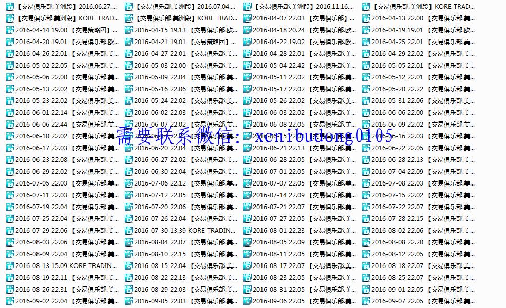 点击查看原图 QQ截图20191223203313.png