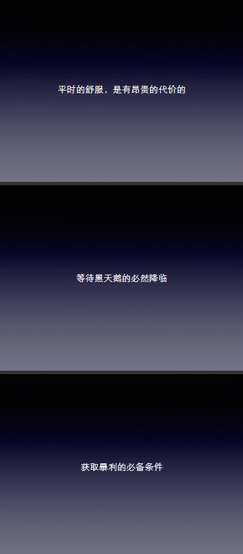 点击查看原图 QQ截图20200304173546.png