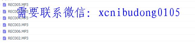 点击查看原图 QQ截图20200304173609.png