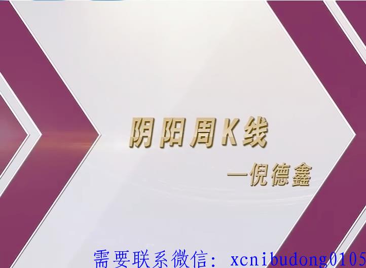 点击查看原图 QQ截图20191208113701.png